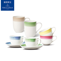 villeroyboch Imported mug coffee cup and saucer set Simple creative personality overflowing color life