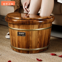 Carbonized foot soaking bucket massage foot bucket household wooden calf foot bath basin wooden foot bath basin solid wood foot bath