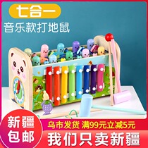 Large baby child multi-function whack mouse toy beat baby child puzzle 1-2 3 weeks and a half years old