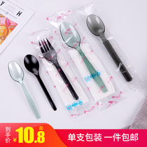 Horn flower disposable plastic fruit fork long handle spoon Cake food takeaway salad Hi tea single packaging