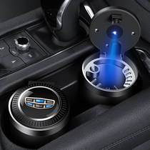 Geely Xingrui Emgrand GL Bo Yue Bingyue car ashtray mens metal multifunctional with lid car interior supplies