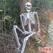 Halloween Haunted House Escape Props Bar Horror Stage Performance Dress-up Simulation Skull Human Skull Human Skull