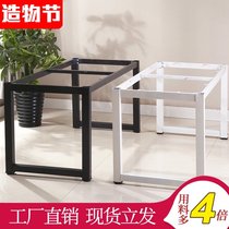 Wrought iron table legs Table stand Coffee table Bar table legs stand Conference office computer table legs Custom table legs