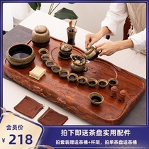 Tea tray household simple sour tea table kung fu tea set whole piece ebony wood large rosewood tea Sea