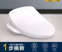 Kohler pre-sale smart toilet cover drying deodorant toilet cover mute slow drop 23357T Smart Cover