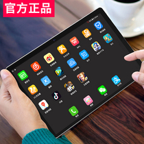 5G tablet computer ipad2021 new ultra-thin large screen 12-inch game network class two-in-one all Netcom mobile phone Android Internet class postgraduate entrance examination student learning machine eating chicken special elderly elderly