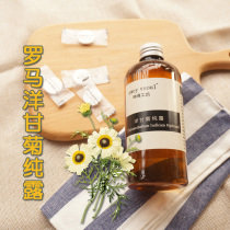 Roman chamomile pure Dew soothes sensitive muscle to remove red blood repairment Moisturizing Toner natural pure