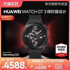 ¿HUAWEI WATCH GT 3 ʱƿΪֱgt3proʿ߶콢˶ͨ46mmѽPORSCHE