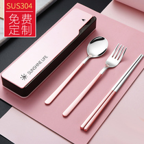 Cute 304 stainless steel portable tableware set students office workers chopsticks spoon Fork three-piece set tableware box