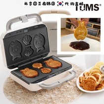 Korea direct mail sea bream waffle sandwich cake electric pot pressing double-sided breakfast machine baking mold