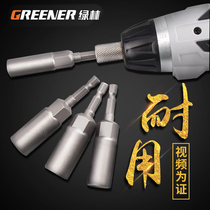 Green forest electric drill sleeve head 5 5mm hexagon socket batch head electric wrench wind batch socket extended and deepened