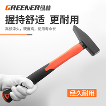 Green Forest Clamper Hammer Small Hammer Sheet Metal Hammer Small Hammer Electric Hammer Small Hammer Duck Bend Hammer Flat Head Hammer Rack Hammer