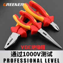 Green forest insulated Tiger pliers electrical wire pliers oblique pliers multifunctional pressure-resistant industrial grade pointed pliers tool
