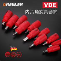 Green Forest Inner Hexagon Sleeve VDE Insulation Screwup Wrench Lengthened Sleeve Suit Tool Batch Head Small Fly 1 2 Interface