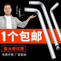 Green Forest Allen Wrench Single Ball Head Longing Universal 12 534 10 8mm Inner 6 Angle Six Angle Wrench Automatic