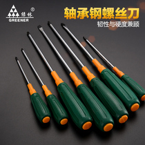 Green Forest Screwdriver Strong Magnetic Color Handle Cross Screwdriver Screwdriver Hardware Screwdriver