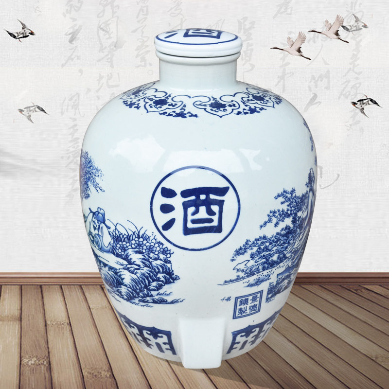青釉瓷瓶-青釉瓷瓶促销价格、青釉瓷瓶品牌- 淘宝