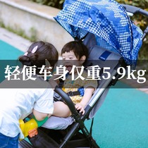 English light folding baby stroller Ultra-light simple newborn baby stroller umbrella car can sit and lie down