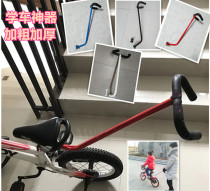 Children Bike Baby Baby Carrier Learn Bike Assisted Pole Toddler Bike Theorizer Armchair Pushrod Push