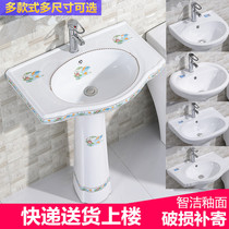 Column type wash basin column ceramic household small apartment toilet floor type face wash basin Basin