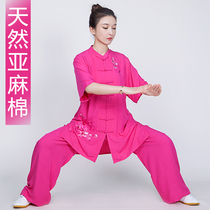 Tai Chi suit summer womens clothing 2021 new elegant summer linen cotton hemp summer clothing Tai Chi chuan practice suit thin