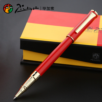 pimio Picasso Pem Ball Pen 988 Black Pearl White Red Men and Women Business Gifts Office Signature Water Pen Company Enterprise Custom logo