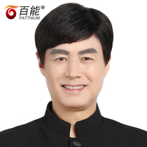 Middle-aged and elderly Wig Mens real hair lifelike men full hand-woven real hair silk headgear full wig male short hair