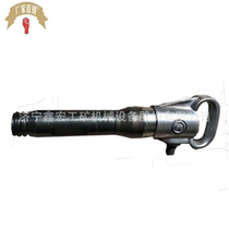 Coal mine underground crushing wind pick G10 hand-held Wind pick portable air pick manufacturers