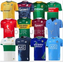 Rugby GAA series Tiprari Keck team short-sleeved sportswear Ireland RugbyJersey