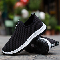 Spring and autumn new old Beijing cloth shoes mens single shoes Mens flat pedal lazy leisure sports non-slip work shoes