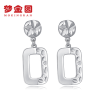 Meng Jinyuan Platinum Earrings Female PT950 Geometric Series Platinum Earrings Earring Ears Gold Pricing