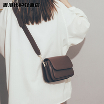 French official womens bag high-grade foreign-style leather Joker one-shoulder shoulder bag Mori retro small square bag