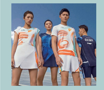 2021 New Li Ning Sudiman Cup badminton suit big suit AAYR191 192 AVSR003 010