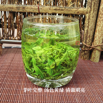 Rizhao Green Tea 2021 New tea handmade spring Tea Premium Mingqian Alpine cloud fried green loose leaf gift box 500g