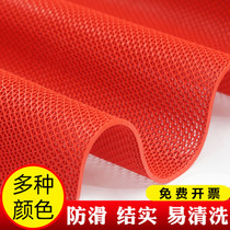 Anti-slip PVC plastic rug waterproof hollowed-out door padded toilet Toilet Kitchen S Type Mesh Bathroom Mat