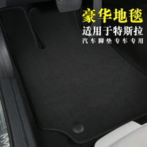  Suitable for Tesla model3 floor mats modely edamame 3 modelx models velvet carpet