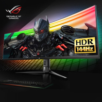 Asus ROG player country 49 inch pedicled fish screen display 4K144Hz curved widescreen XG49VQ computer HDMI games e-sports desktop computer screen LCD display 2k