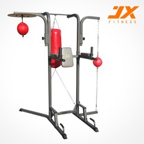 Junxia comprehensive trainer Multi-function boxing frame Home fitness equipment Pull-up single strength trainer