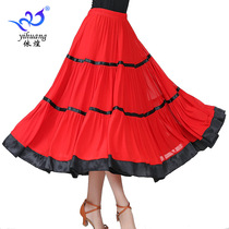 Modern dance Waltz National standard dance practice skirt Square ballroom dance skirt Stage performance performance large skirt
