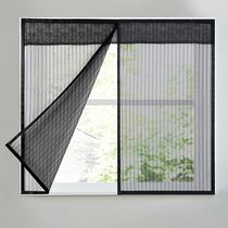 Velcro anti-mosquito screen window screen Self-installed self-adhesive invisible magnetic screen window magnet window screen door curtain Household