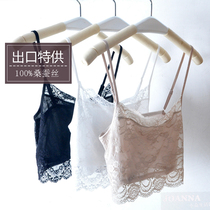 Japanese silk-based bandeau underwear short sexy lace anti-light camisole womens versatile thin chest wrap