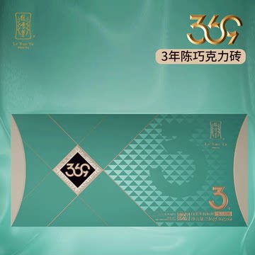 绿雪芽白牡丹福鼎白茶-绿雪芽白牡丹福鼎白茶促销价格、绿雪芽白牡丹福