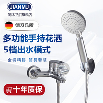  Shower faucet Hot and cold all copper bathroom faucet Hot and cold mixed water valve Simple shower set Triple bathtub faucet