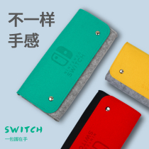 Apply felt bag Nintendo switch Contained Bags Ns Perimeter Accessories Protective Sheath Bag Handle Portable Switchlite Hardshell Game Console Softpack Host Gaming Card With Commuter Containing Box
