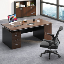 New Chinese Boss Table Brief About Modern Big Bandai Desk Single Staff Manager Desk Office Supervisor Table