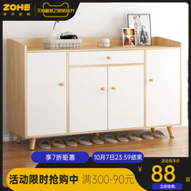 Shoe cabinet New 2020 home door large capacity porch cabinet simple modern solid wood leg storage cabinet multi-layer shoe rack