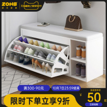 Shoe stool home door entrance cabinet simple modern tipping bucket entry shoe cabinet one wall porch storage cabinet