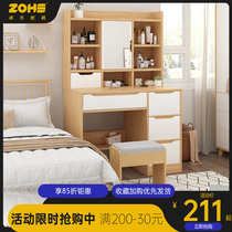  Dresser storage cabinet one bedroom modern plus tall makeup Taipei European simple desk Net celebrity makeup table