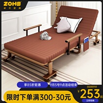 Folding bed single bed office lunch break simple household portable recliner Nap artifact double escort bed