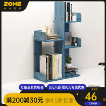 Small desktop bookcase simple student storage small cabinet simple creative desk small bookcase rack